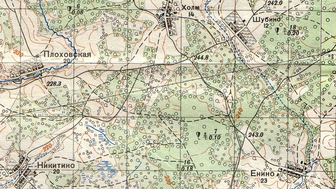 Деревня Холм в 1946-м году