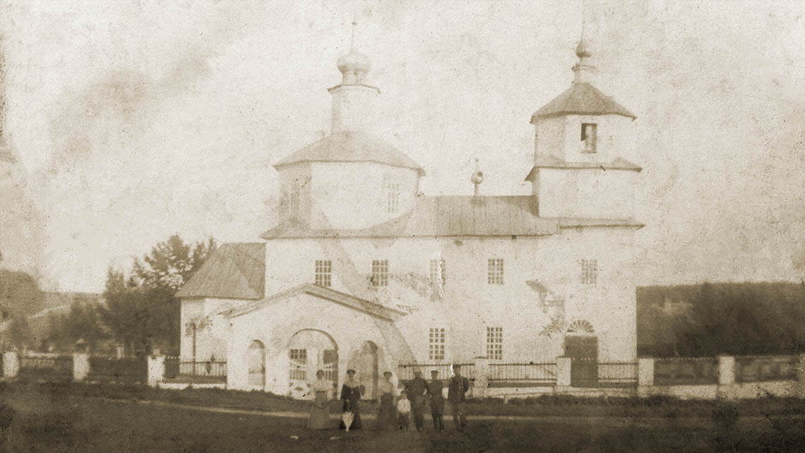 Деревянная церковь в селе Третьяково
